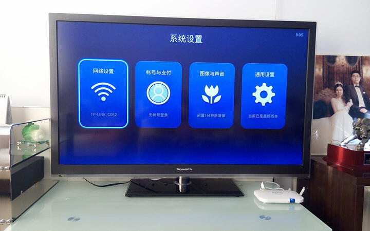 inphic 英菲克_inphic怎么安装电视猫_inphic电视直播