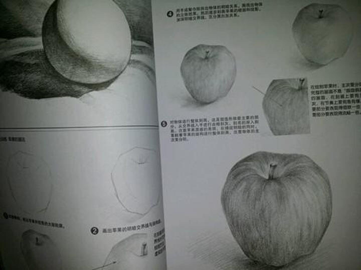 包邮 赠电子课件 零基础学素描 自学教程美术书