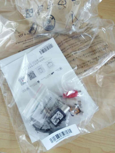 乐视TVX43S:京东物流 值得信赖 小哥也很棒送