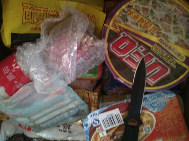 金锣肉粒多:魔域,带bb1005战男战士。聚宝阁