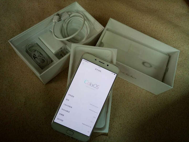 OPPOr9plus声音是在哪里是和。苹果一样在下