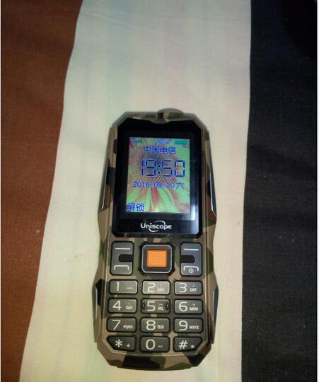 什么手机屏幕大像素好音质高内存大电池比较扛