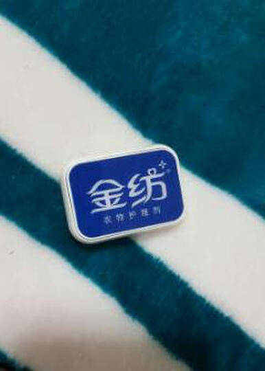 京东来点支持金纺:一键下单快速送达。不错的