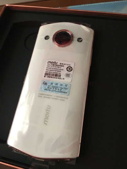 【标配版】Meitu/美图 M6s（MP1512）4GB+64GB 月光白 自拍美颜 全网通 移动联通电信4G手机 晒单图