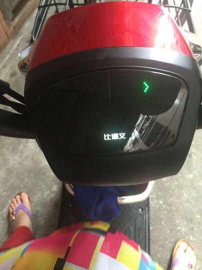 比德文:车收到就是坏的,显示器不亮,显示器外