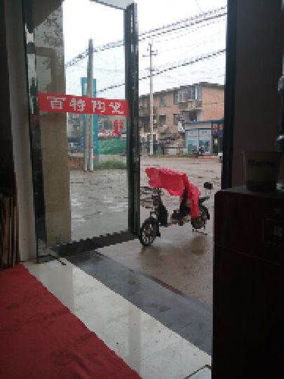 华为 荣耀 畅玩版 (黑色)3G手机 真8核 TD-SCD