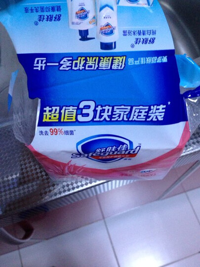 舒肤佳芦荟呵护型香皂115克X3块(新老包装随