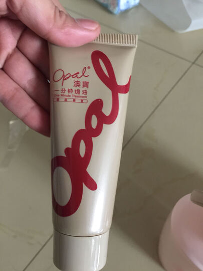 高露洁牙膏:京东自营发货速度一直都是最快的