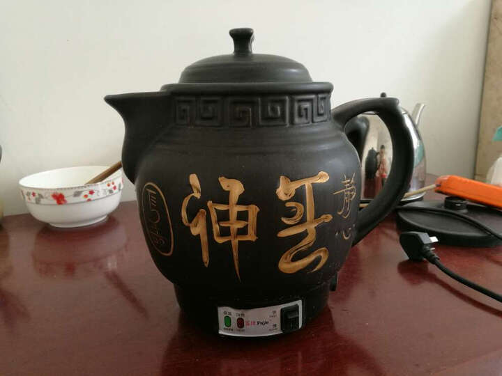 电热中药锅怎么样_电热中药锅多少钱_电热中