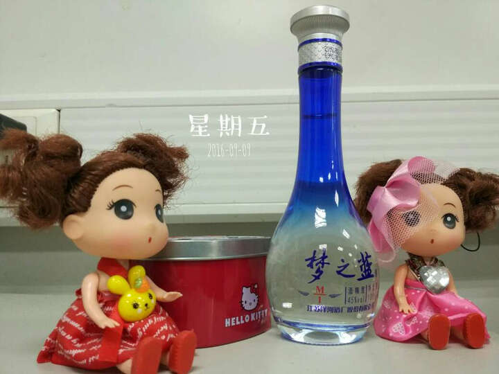 天猫超市上买酒靠不靠谱?-请问天猫超市的酒怎