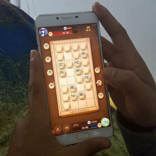 三星C9000怎么样?三星C9000好吗?