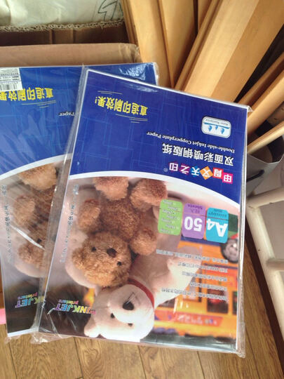 泰国香水怎么样购买的质量好,去哪里买,买啥牌