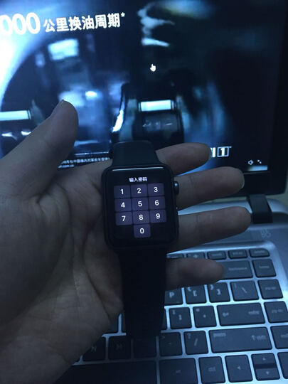 Apple Watch Series 1 智能手表(42毫米玫瑰金色铝金属表壳 粉砂色运动型表带 防水溅 蓝牙 MQ112CH/A) 晒单图