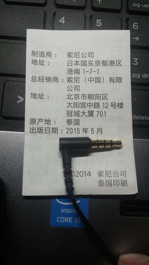 索尼(SONY) MDR-XB50AP 重低音系列 通话耳机兼容多种智能手机 支持iphone 白色 晒单图