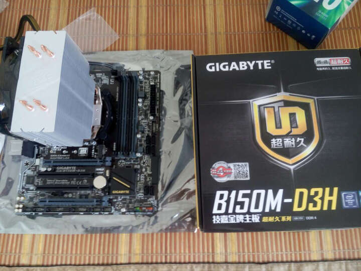 华擎（ASRock）B150 Gaming K4主板+英特尔 酷睿i5-6500 Skylake盒装CPU 套装 晒单图