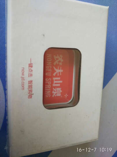 京东来点京东来点:第一次购买之后用了五六单