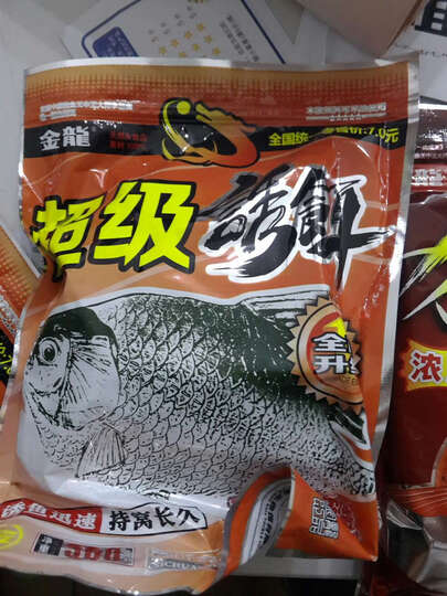 金龙:看了游钓中国第二季,里面李大毛用的这几