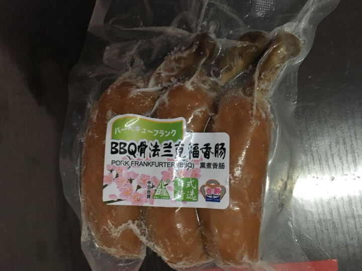 北隆 BBQ骨法兰克福香肠 冷冻熟食 150g/袋（2件起售） 晒单图