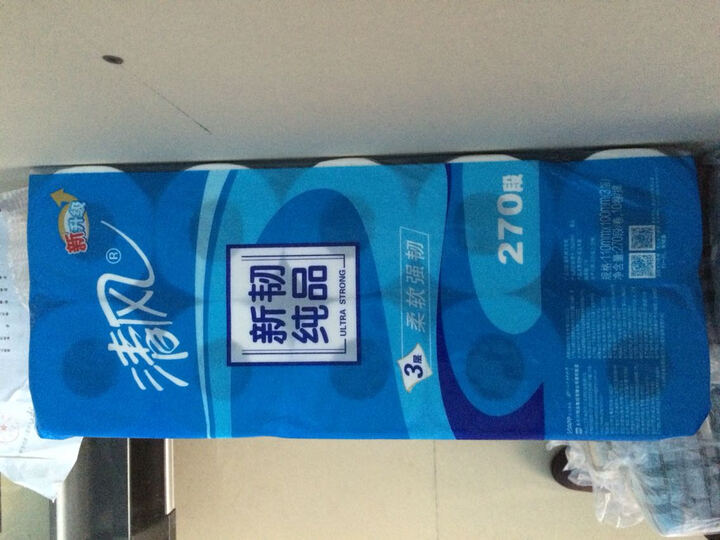 清风抽纸:京东自营的发货速度真心够快,送货可