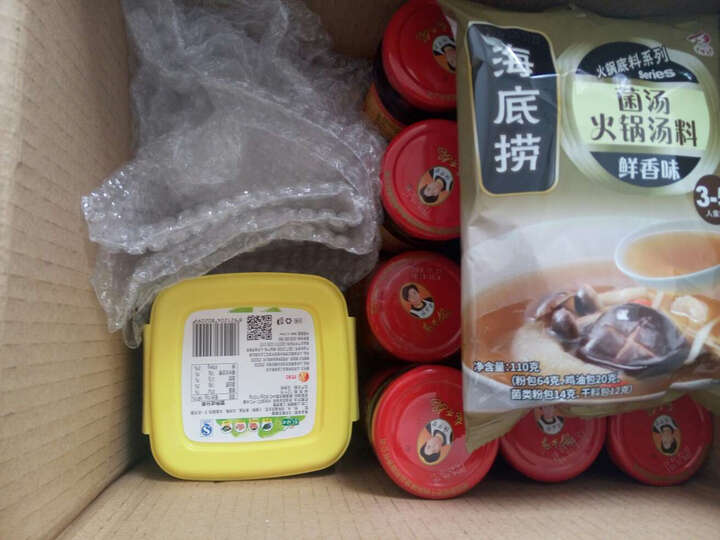 陶华碧老干妈油辣椒:古有荆轲刺秦王,壮士一去