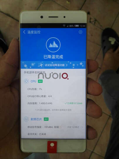 努比亚Z11:优点,手机漂亮,发热属于正常水平,