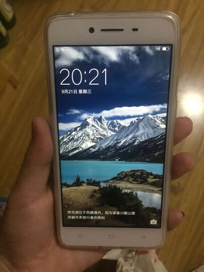 oppoa37手机屏碎了,换一个屏要多少钱?-OPP