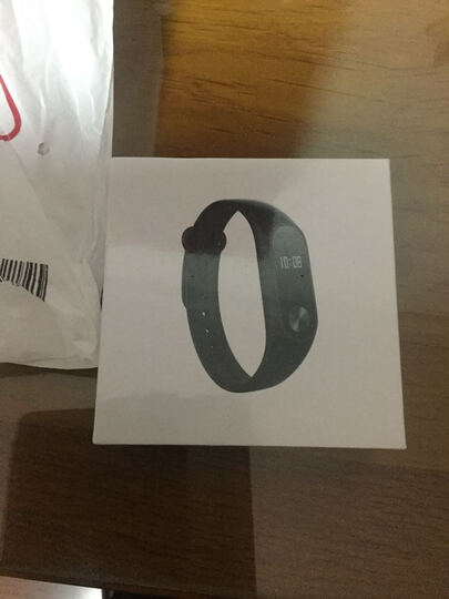 小米手环2:昨天晚上买的,今天傍晚收到,双12日