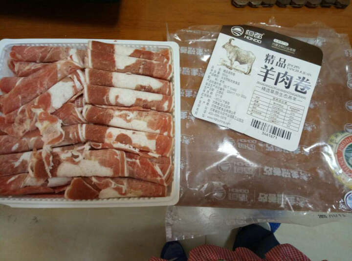 恒都 羊肉卷 350g/盒 火锅食材 晒单图