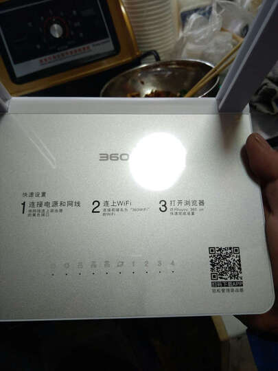 磊科360安全路由5G:先赞一下快递小哥,下着雨