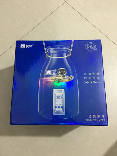 蒙牛纯甄常温酸牛奶:宝宝一直喝这款,挺好的,