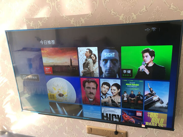 微鲸WTV55K1X:微鲸品牌电视机第一次购买。