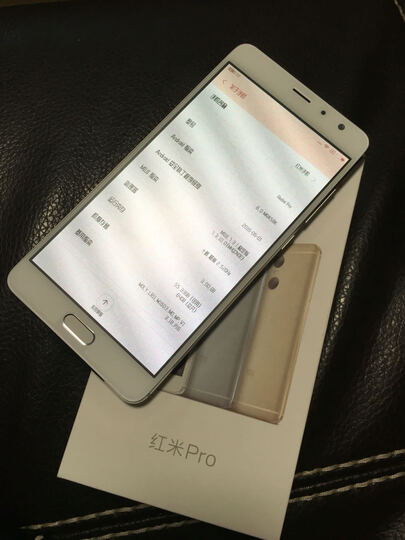 我买的小米3刚买了一个星期!手机充电!刚开始