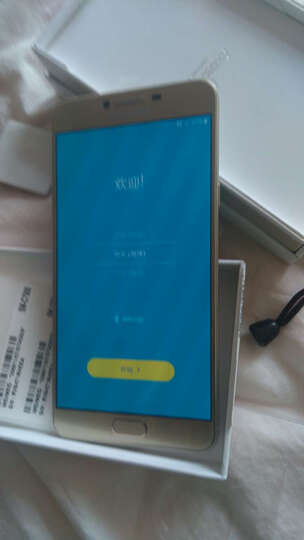 三星C7000怎么样?三星C7000好吗?,一般吧