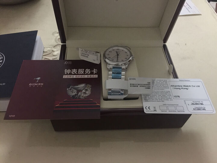 表:赶上秒杀购买,包装完整,外包装都有京东的