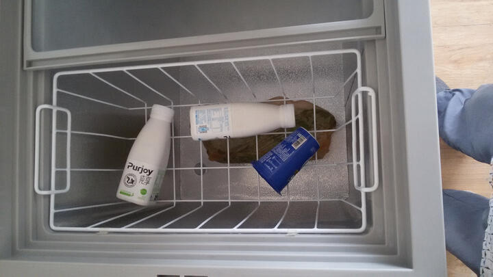 海尔FCD-216SHT:京东自营的就是好,青岛日日