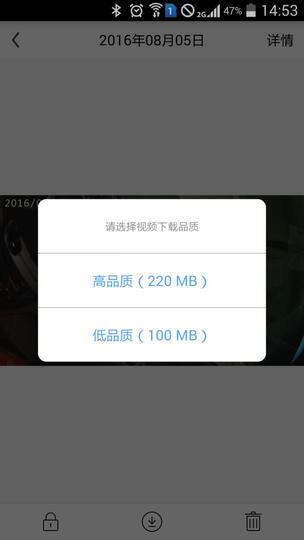 TP-LINK TL-CD100套装版 720P WIFI行车记录仪 高清夜视 迷你118度广角 晒单图