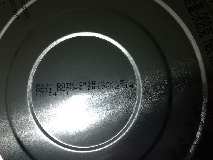 皇冠丹麦曲奇饼干特别礼盒装908g:京东送货超