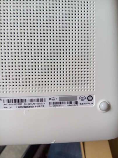 斐讯PSG1218:产品收到了 k码的确有399的理