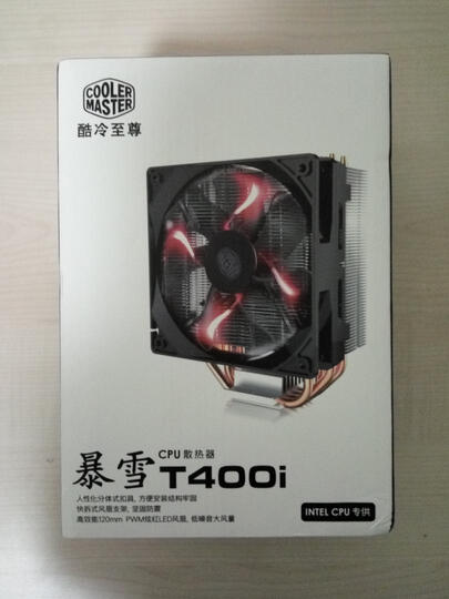 微星(MSI)B150A GAMING PRO主板 (Intel B150/LGA 1151) 晒单图