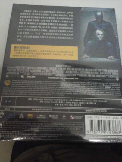 蝙蝠侠：黑暗骑士（蓝光碟 BD50） 晒单图