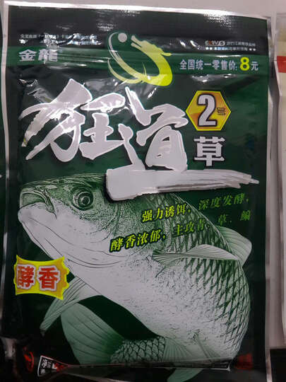 金龙:看了游钓中国第二季,里面李大毛用的这几