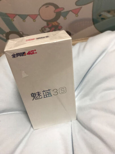 魅族魅蓝3s:1。东西很快就收到了,昨天买今天