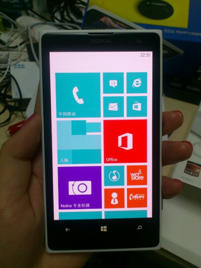 诺基亚(NOKIA)Lumia 1020 3G手机(白色) WCD