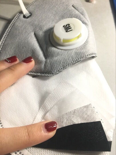 适美佳8650VC口罩:不错 京东服务好 快递小哥