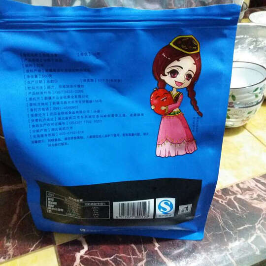 楼兰蜜语五星枣:岁月如歌,岁月悄悄的在我们身