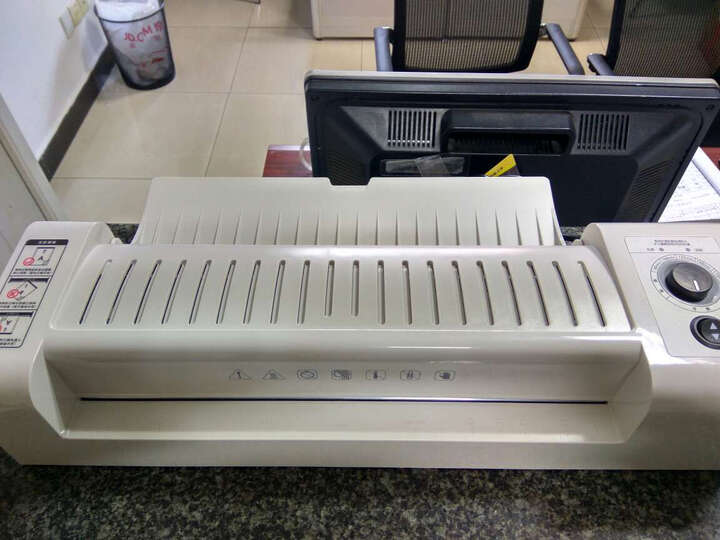 得力3892:办公室办公用品统一集中采购