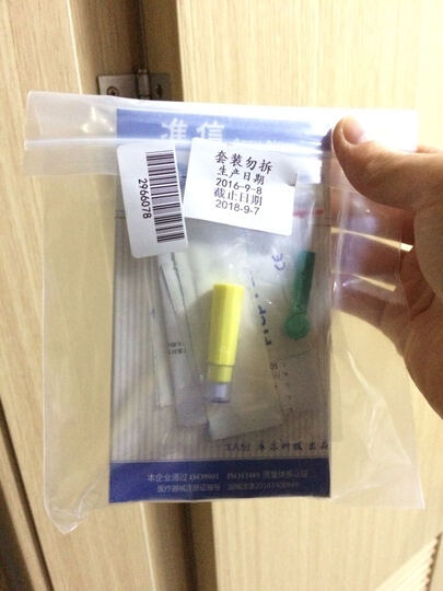 准信TP梅毒检测试纸:等待时刻最漫长、最吓人