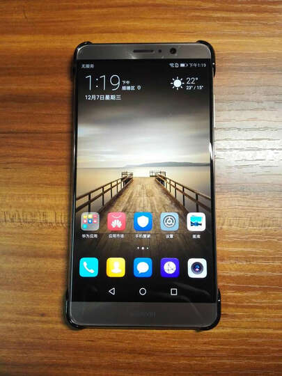 华为 Mate9:等到花也谢了,终于收到京东发过来