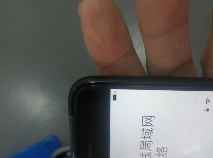 AppleiPhone7:边框缝隙前后不一样,手机头部