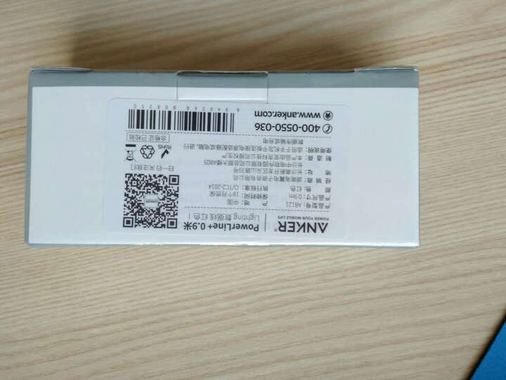 Anker苹果数据线:anker数据线名不虚传,很好很